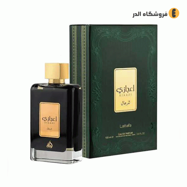 عطر ادکلن اورجینال لطافه مدل اعجازی رایحه بای کیلیان