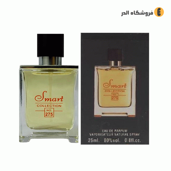 عطر 25 میل اسمارت کالکشن 275 رایحه هرمس