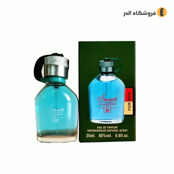 عطر 25 میل اسمارت کالکشن 28 هوگو سبز