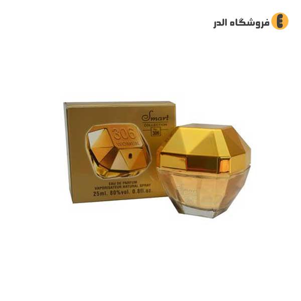 عطر 25 میل اسمارت کالکشن 306 لیدی میلیون