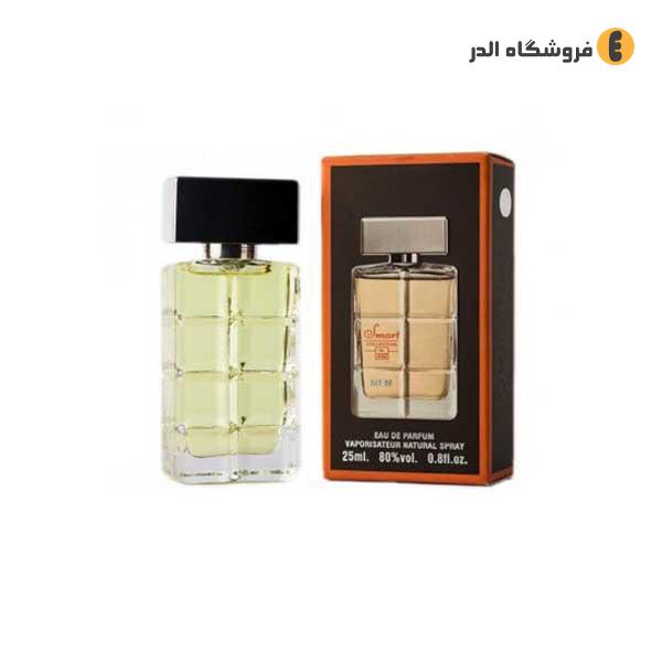 عطر 25 میل اسمارت کالکشن هوگو بوس اورنج کد 332