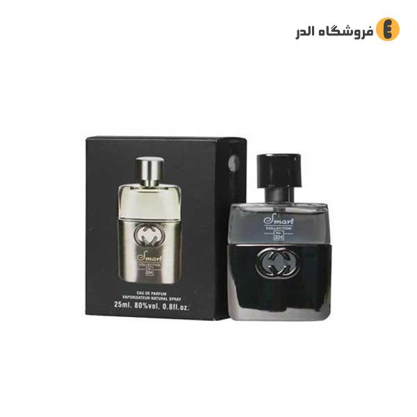 عطر 25 میل اسمارت کالکشن گوچی گیلتی کد 334