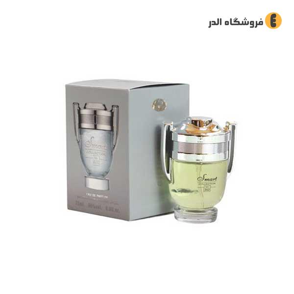 عطر 25 میل اسمارت کالکشن اینویکتوس کد 352