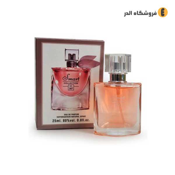 عطر 25 میل اسمارت کالکشن لانکوم لا ويه است بله کد 387