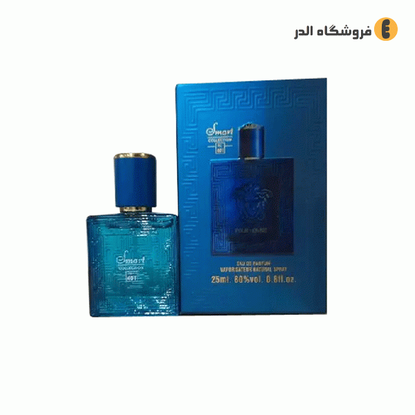 عطر 25 میل اسمارت کالکشن 401 ورساچه اروس