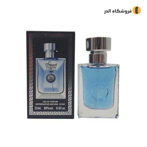 عطر 25 میل اسمارت کالکشن ورساچه پور هوم کد 425