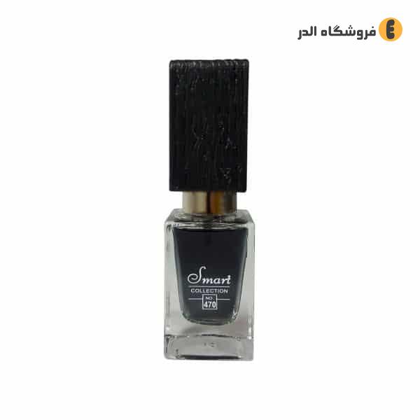 عطر 25 میل اسمارت کالکشن بلک افغان کد 470 بدون جعبه