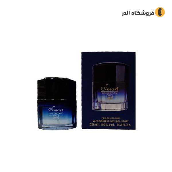 عطر 25 میل اسمارت کالکشن پیور ایکس اس کد 485