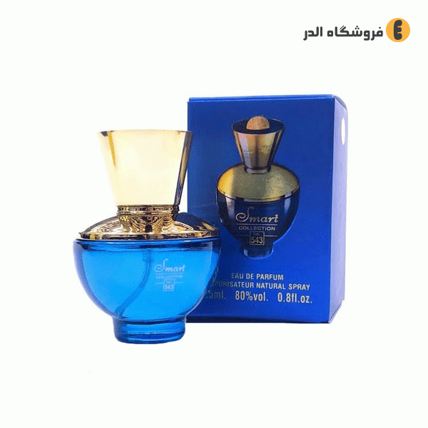 عطر 25 میل اسمارت کالکشن کد 543 رایحه ورساچه دیلان بلو زنانه