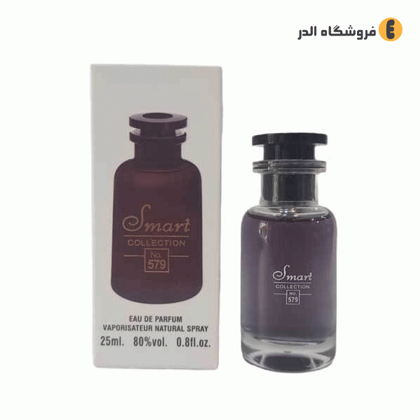 عطر 25 میل اسمارت کالکشن کد 579 رایحه گوچی گاردن