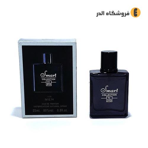 عطر ۲۵ میل اسمارت کالکشن کد313 بلو شنل