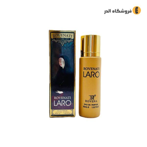 عطر 30 میل روونا مدل رووناتی لارو رایحه کازاموراتی لیرا زنانه